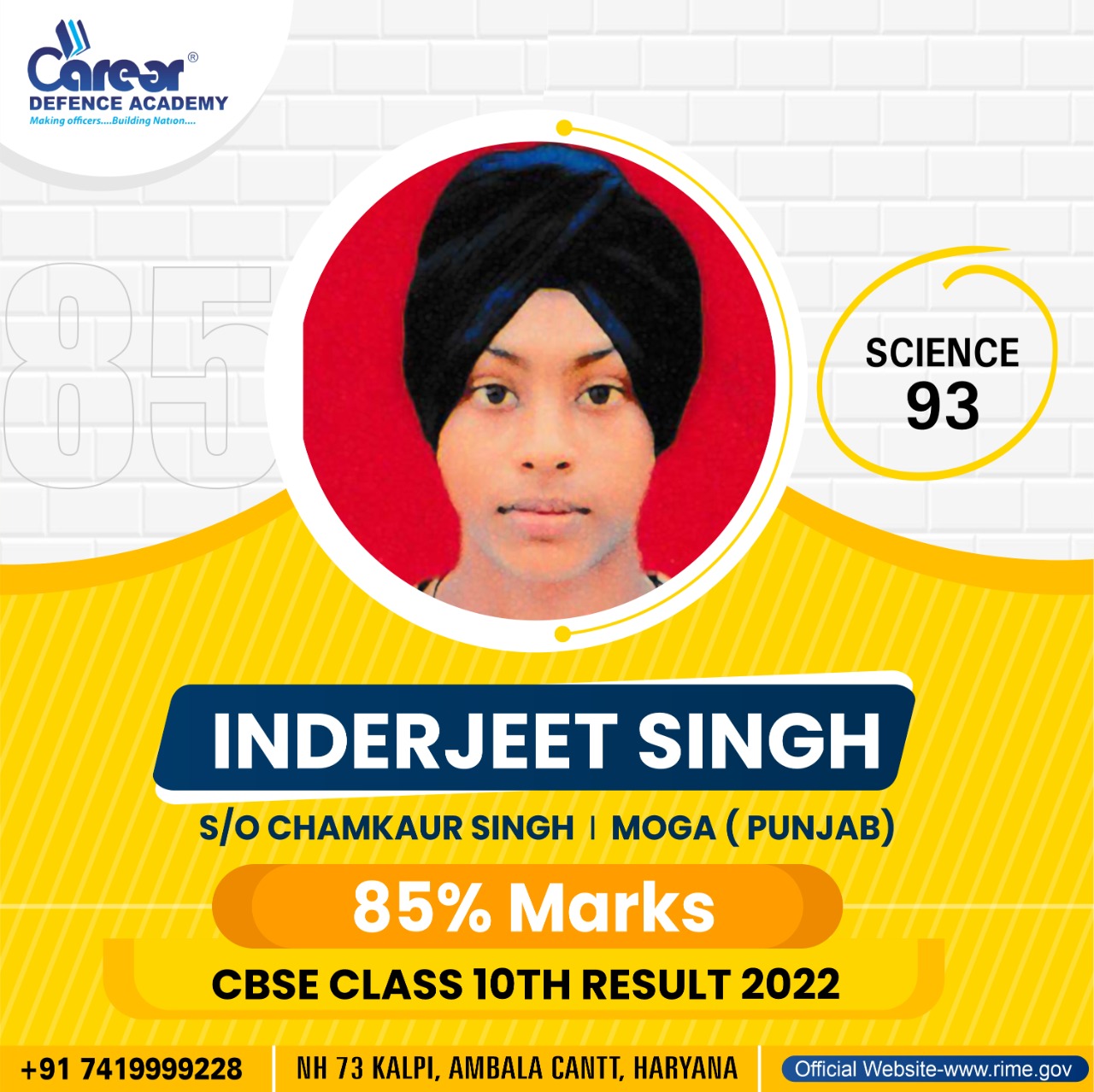 CBSE 10th Result 2022 - Student 6